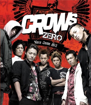 Download Crows zeeo 1